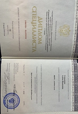 Медскан Владимир